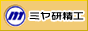 link_free