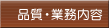iEƖe